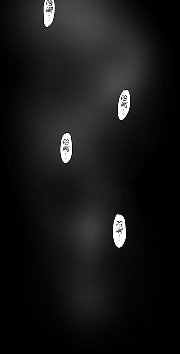 [韩国漫画] 美丽新世界 剧情,熟女人妻,巨乳大奶,OL#[31P]-7