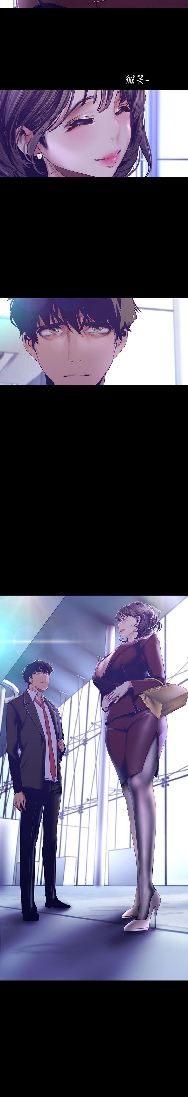 [韩国漫画] 美丽新世界 剧情,熟女人妻,巨乳大奶,OL#[31P]-2