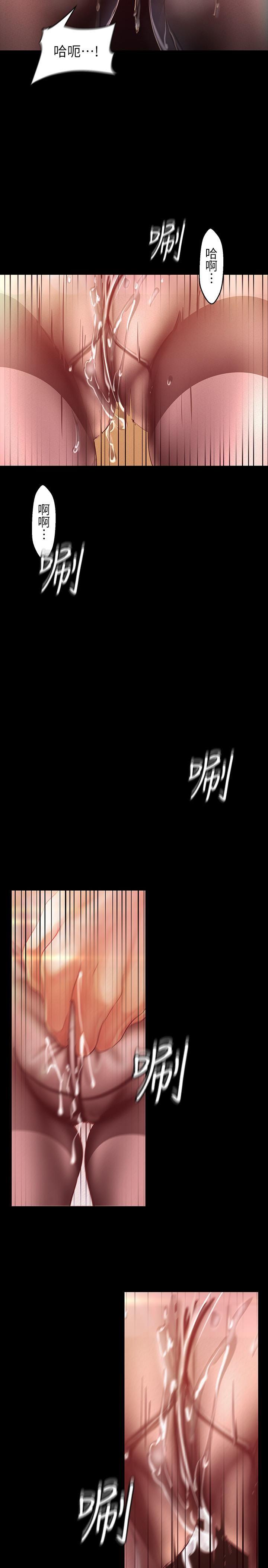 [韩国漫画] 美丽新世界 剧情,熟女人妻,巨乳大奶,OL#[31P]-17