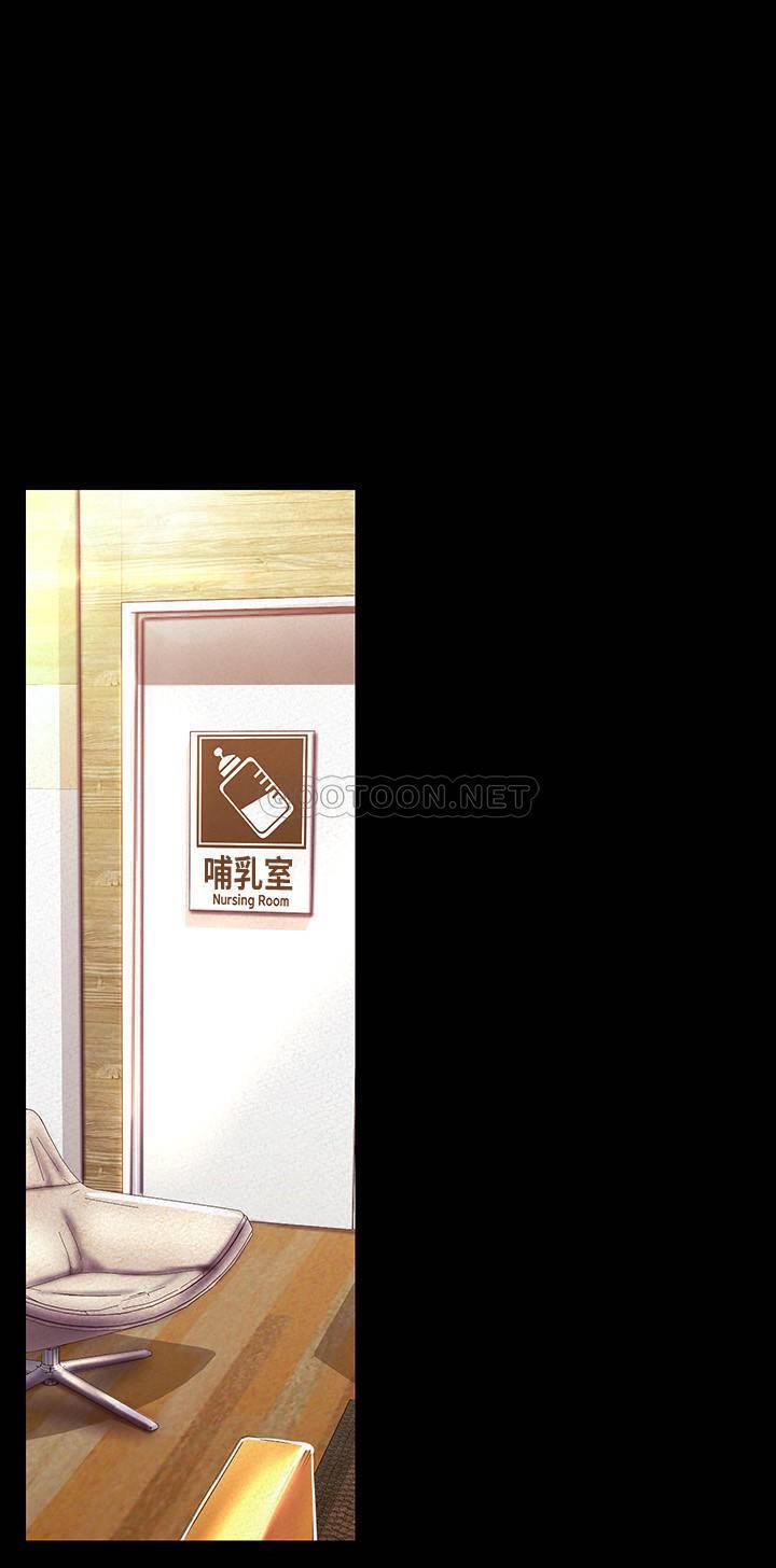 [韩国漫画] 美丽新世界 剧情,熟女人妻,巨乳大奶,OL#[32P]-27