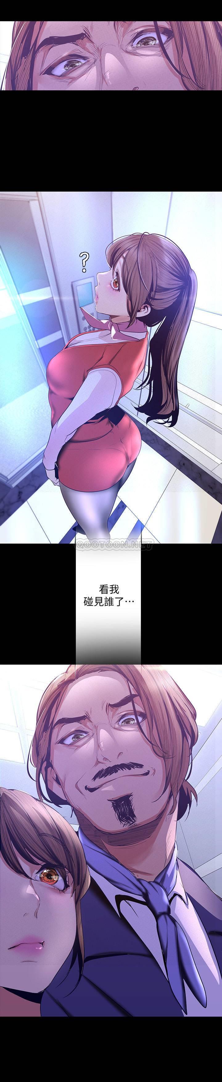 [韩国漫画] 美丽新世界 剧情,熟女人妻,巨乳大奶,OL#[35P]-33