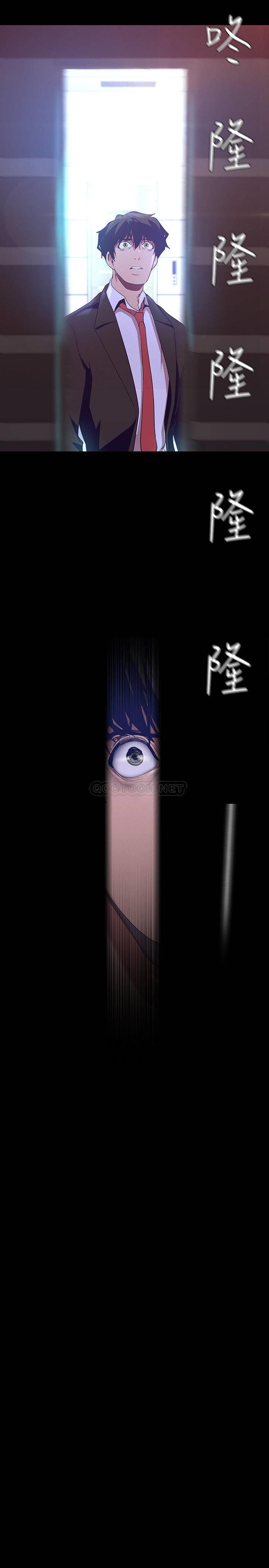 [韩国漫画] 美丽新世界 剧情,熟女人妻,巨乳大奶,OL#[35P]-34