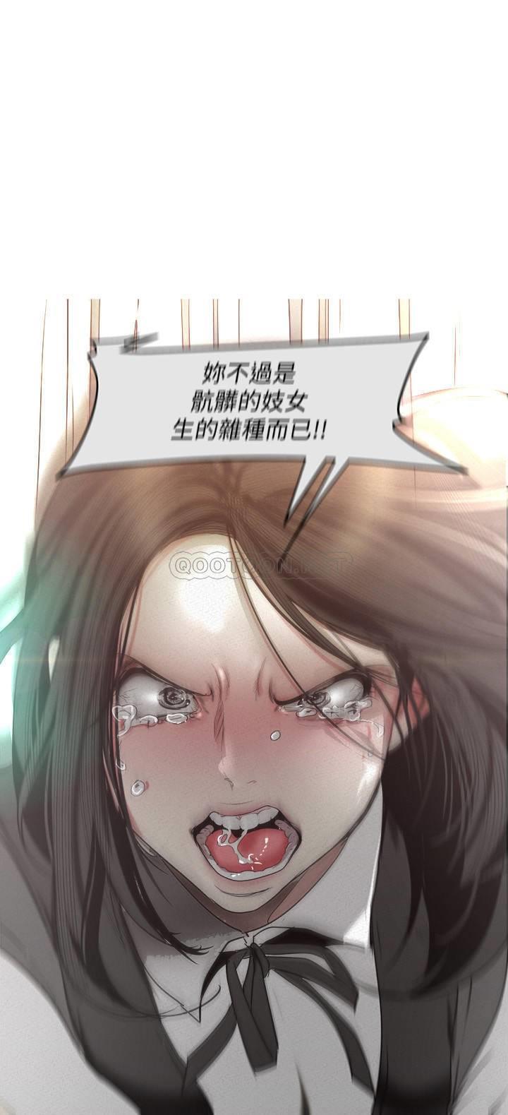 [韩国漫画] 美丽新世界 剧情,熟女人妻,巨乳大奶,OL#[39P]-21