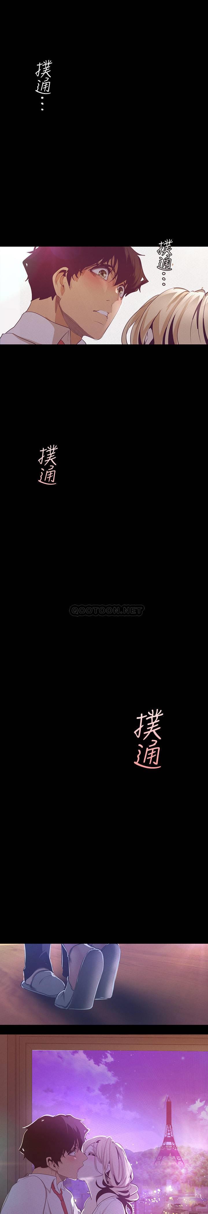 [韩国漫画] 美丽新世界 剧情,熟女人妻,巨乳大奶,OL#[39P]-7