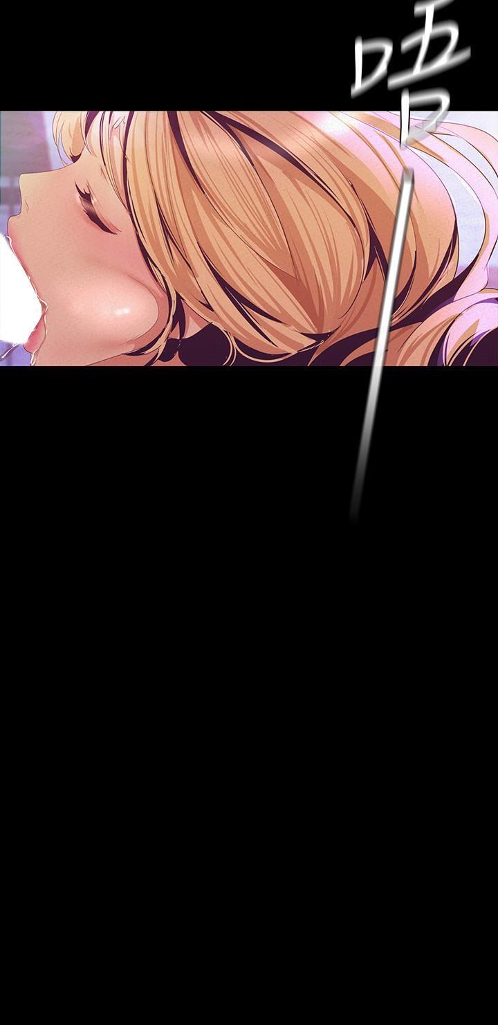 [韩国漫画] 美丽新世界 剧情,熟女人妻,巨乳大奶,OL#[34P]-15