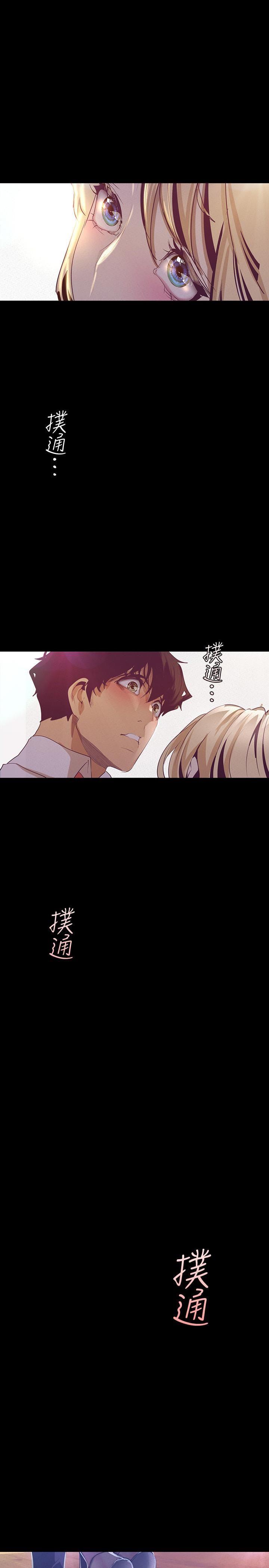 [韩国漫画] 美丽新世界 剧情,熟女人妻,巨乳大奶,OL#[34P]-2