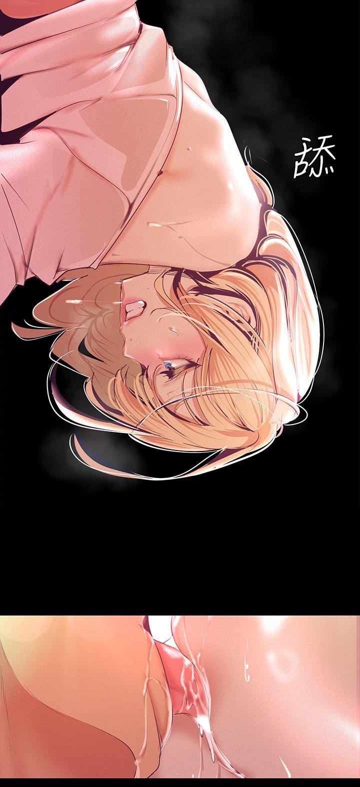 [韩国漫画] 美丽新世界 剧情,熟女人妻,巨乳大奶,OL#[34P]-28