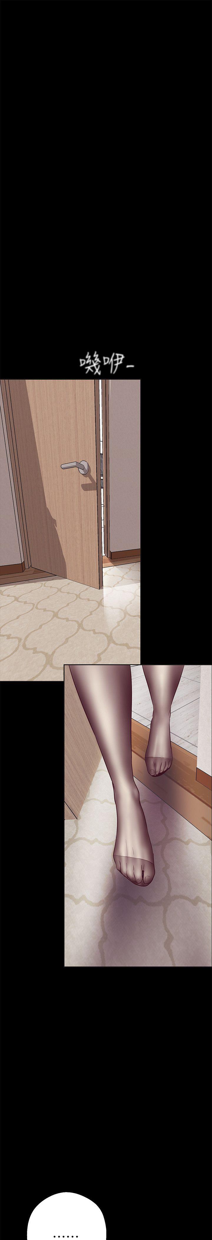 [韩国漫画] 美丽新世界 剧情,熟女人妻,巨乳大奶,OL#[44P]-1