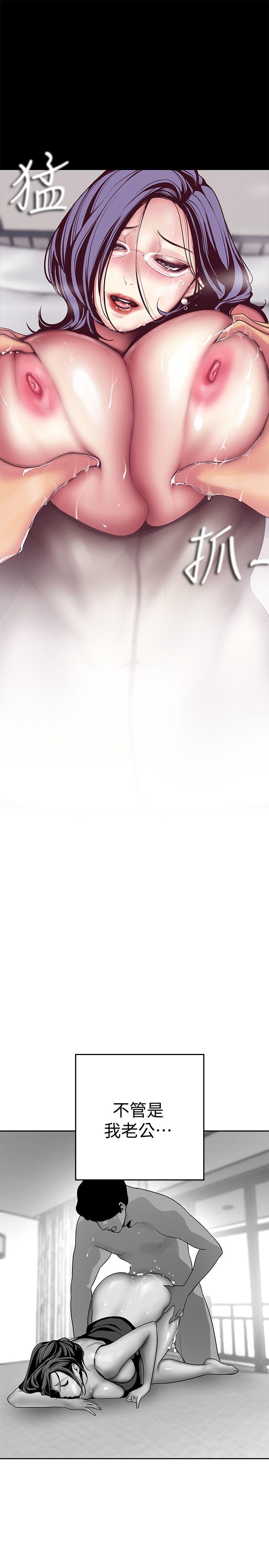 [韩国漫画] 美丽新世界 剧情,熟女人妻,巨乳大奶,OL#[44P]-18