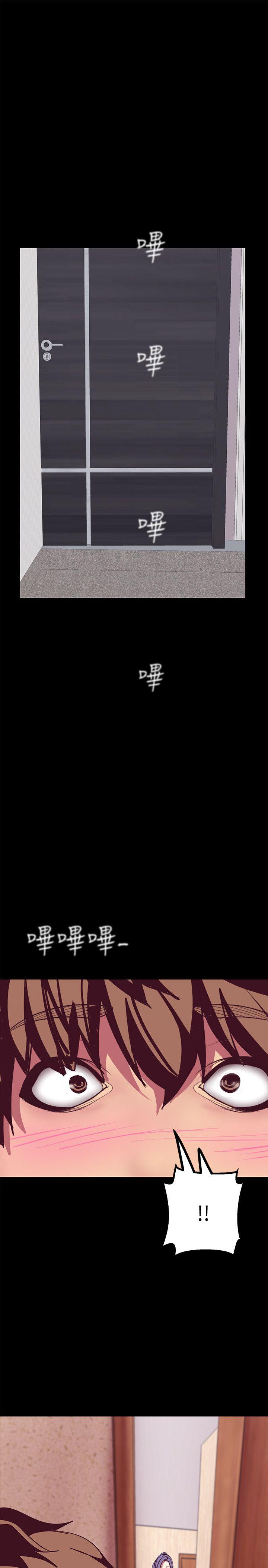 [韩国漫画] 美丽新世界 剧情,熟女人妻,巨乳大奶,OL#[44P]-42