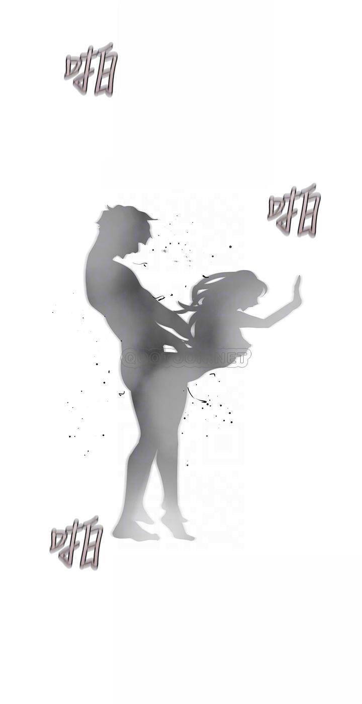 [韩国漫画] 美丽新世界 剧情,熟女人妻,巨乳大奶,OL#[33P]-14