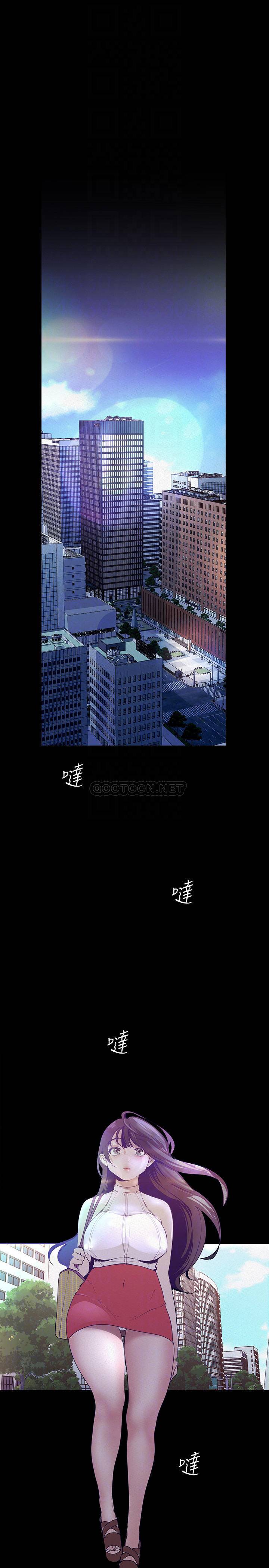 [韩国漫画] 美丽新世界 剧情,熟女人妻,巨乳大奶,OL#[34P]-6