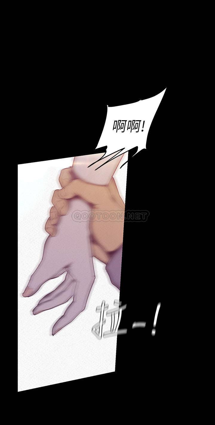 [韩国漫画] 美丽新世界 剧情,熟女人妻,巨乳大奶,OL#[34P]-9