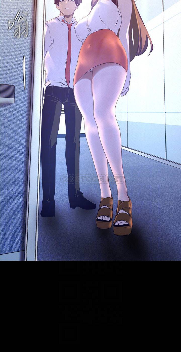 [韩国漫画] 美丽新世界 剧情,熟女人妻,巨乳大奶,OL#[35P]-14