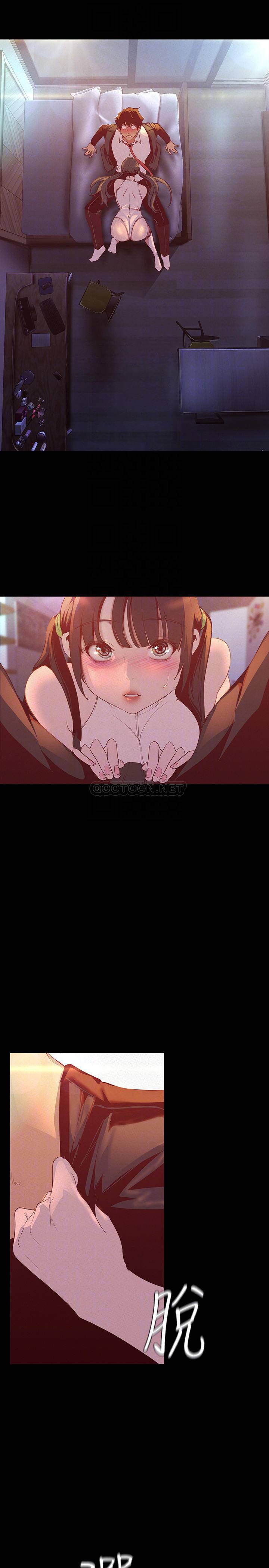 [韩国漫画] 美丽新世界 剧情,熟女人妻,巨乳大奶,OL#[37P]-16