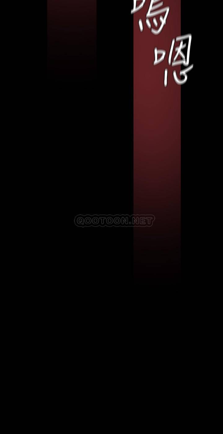 [韩国漫画] 美丽新世界 剧情,熟女人妻,巨乳大奶,OL#[37P]-27