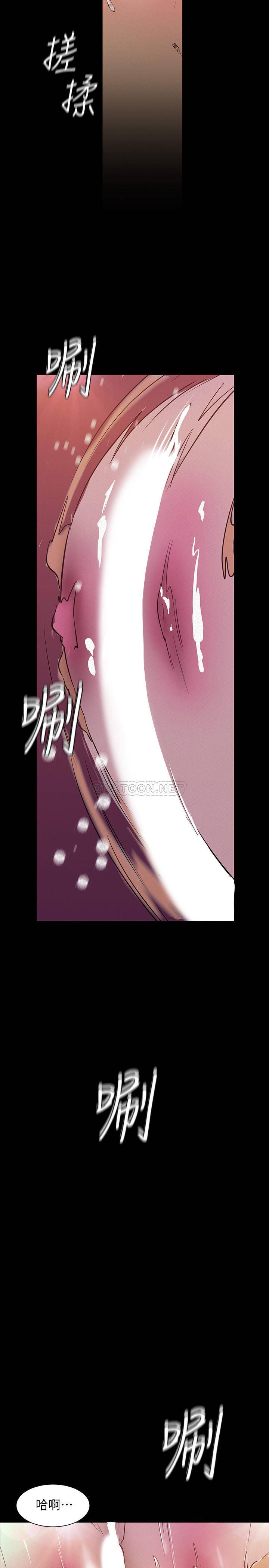 [韩国漫画] 美丽新世界 剧情,熟女人妻,巨乳大奶,OL#[36P]-11