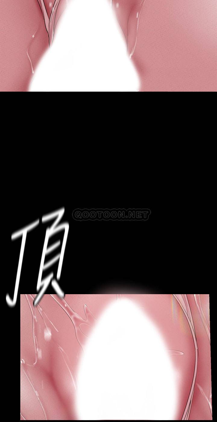 [韩国漫画] 美丽新世界 剧情,熟女人妻,巨乳大奶,OL#[35P]-27