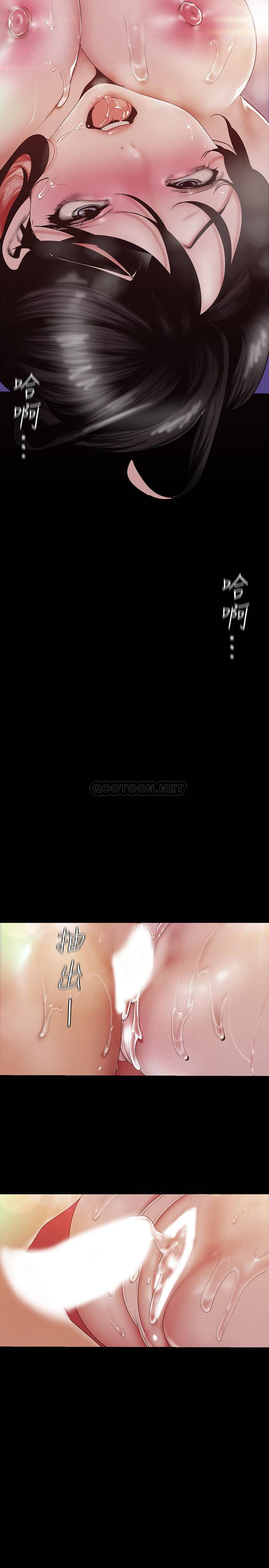 [韩国漫画] 美丽新世界 剧情,熟女人妻,巨乳大奶,OL#[35P]-29