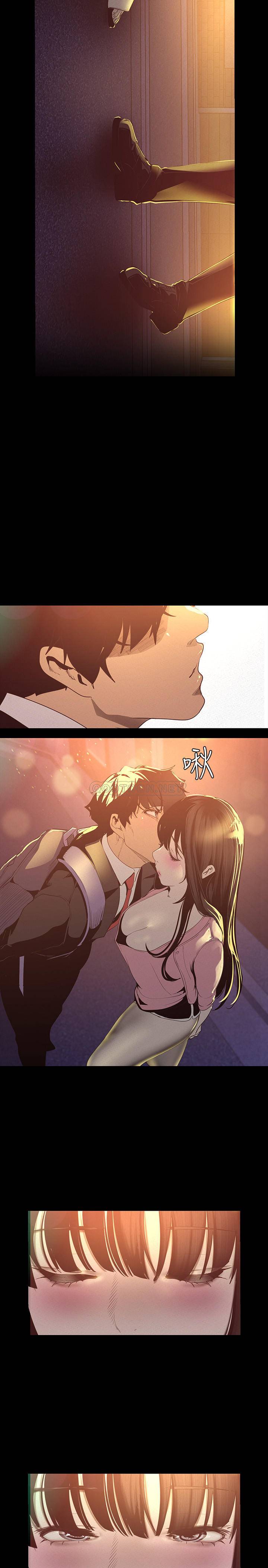 [韩国漫画] 美丽新世界 剧情,熟女人妻,巨乳大奶,OL#[31P]-27