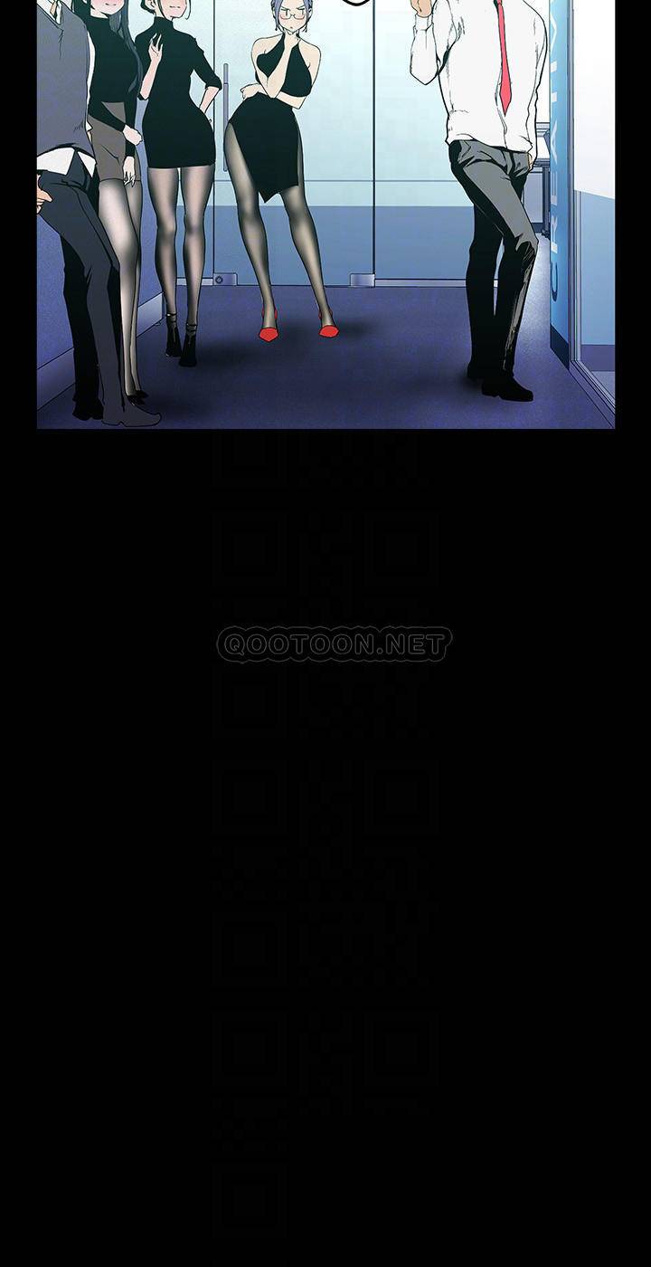 [韩国漫画] 美丽新世界 剧情,熟女人妻,巨乳大奶,OL#[29P]-7