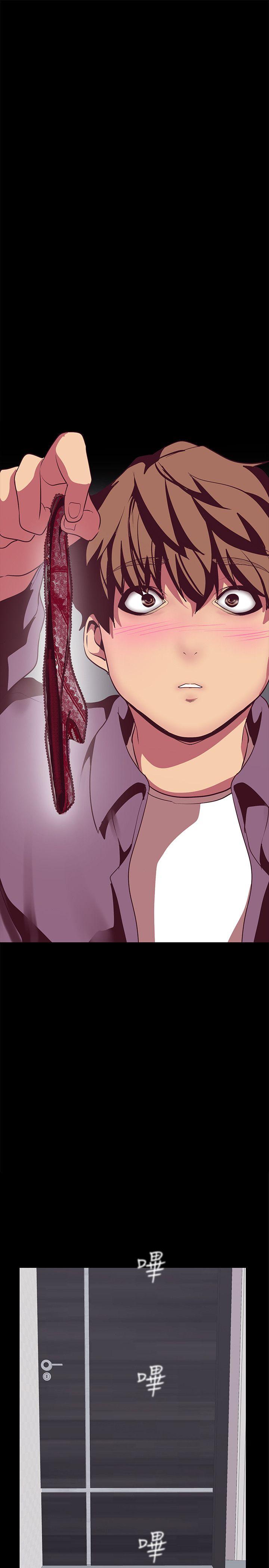 [韩国漫画] 美丽新世界 剧情,熟女人妻,巨乳大奶,OL#[43P]-1