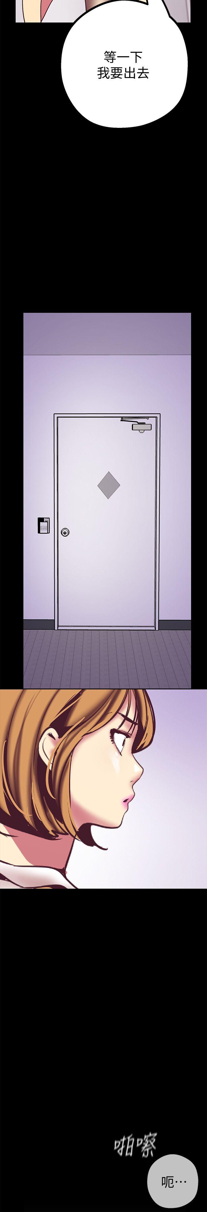 [韩国漫画] 美丽新世界 剧情,熟女人妻,巨乳大奶,OL#[43P]-32