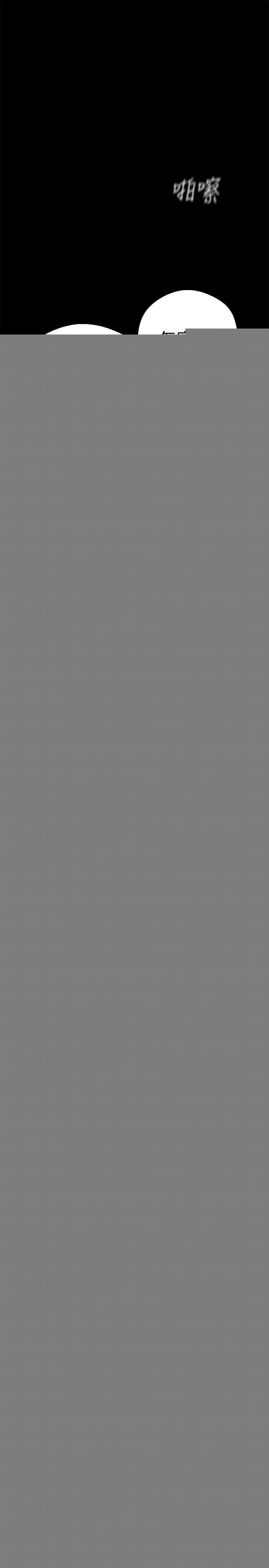 [韩国漫画] 美丽新世界 剧情,熟女人妻,巨乳大奶,OL#[43P]-34