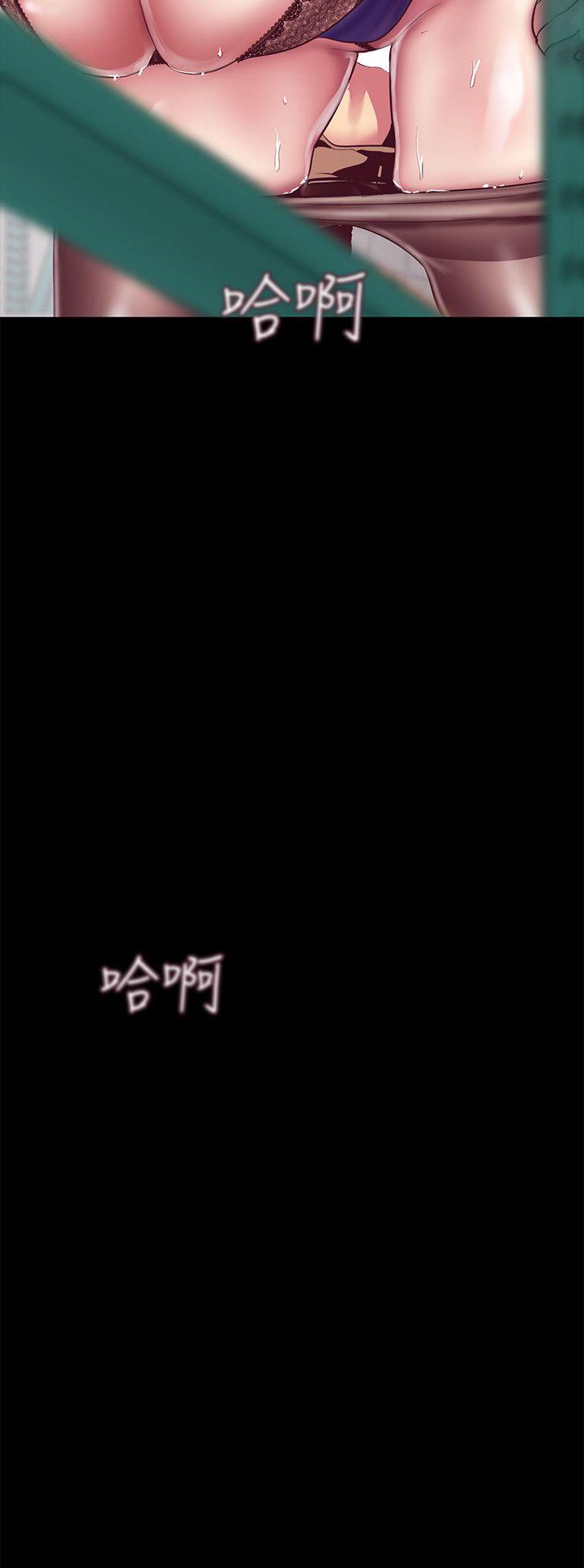 [韩国漫画] 美丽新世界 剧情,熟女人妻,巨乳大奶,OL#[43P]-42