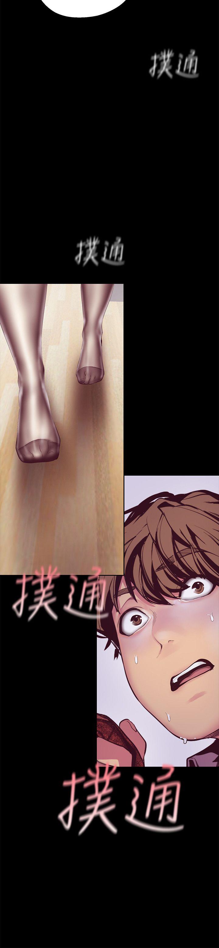 [韩国漫画] 美丽新世界 剧情,熟女人妻,巨乳大奶,OL#[43P]-6