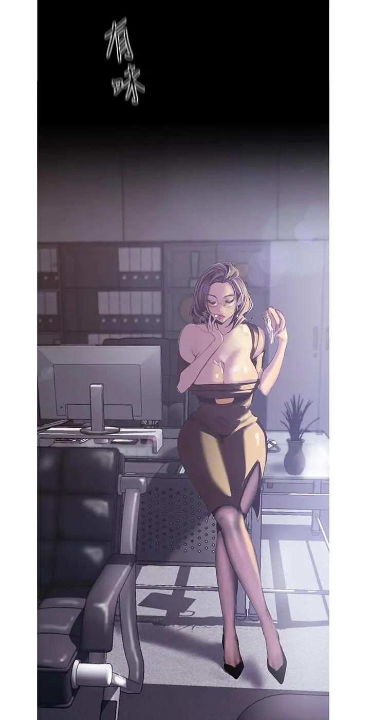 [韩国漫画] 美丽新世界 剧情,熟女人妻,巨乳大奶,OL#[31P]-15