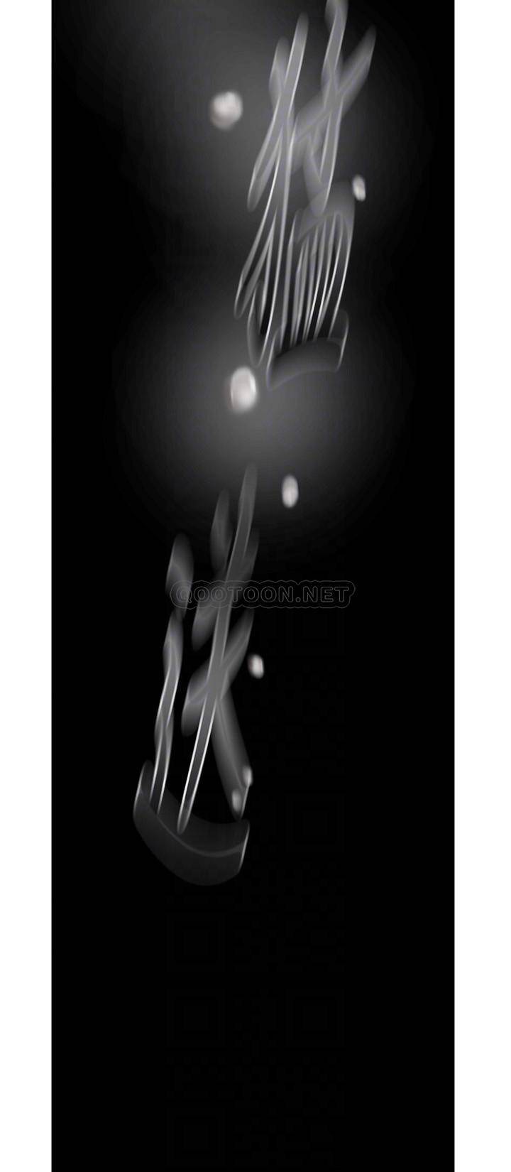 [韩国漫画] 美丽新世界 剧情,熟女人妻,巨乳大奶,OL#[31P]-12