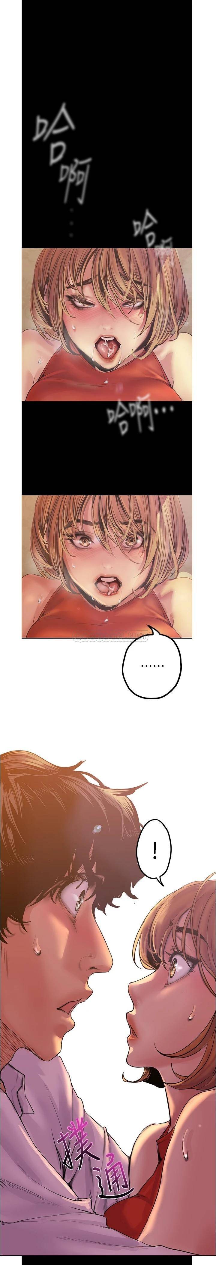 [韩国漫画] 美丽新世界 剧情,熟女人妻,巨乳大奶,OL#[31P]-23