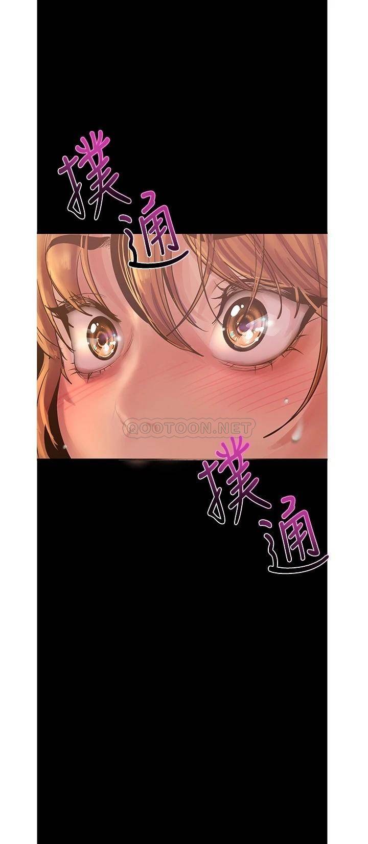 [韩国漫画] 美丽新世界 剧情,熟女人妻,巨乳大奶,OL#[31P]-24