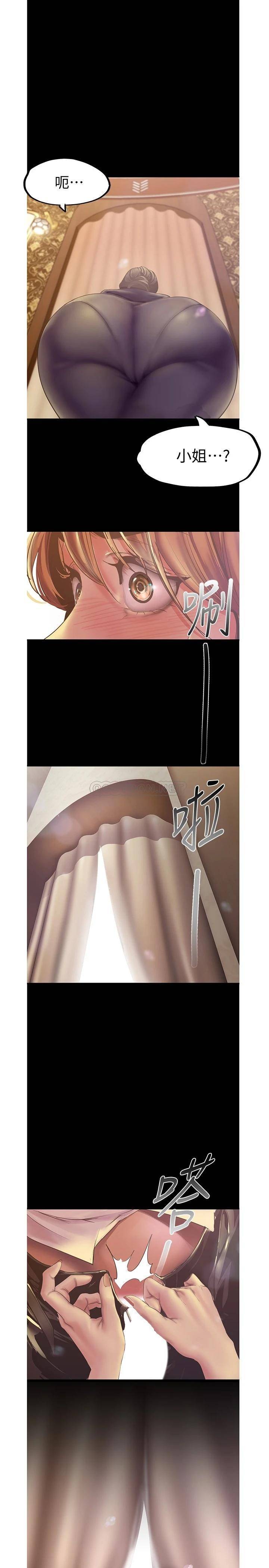 [韩国漫画] 美丽新世界 剧情,熟女人妻,巨乳大奶,OL#[31P]-29