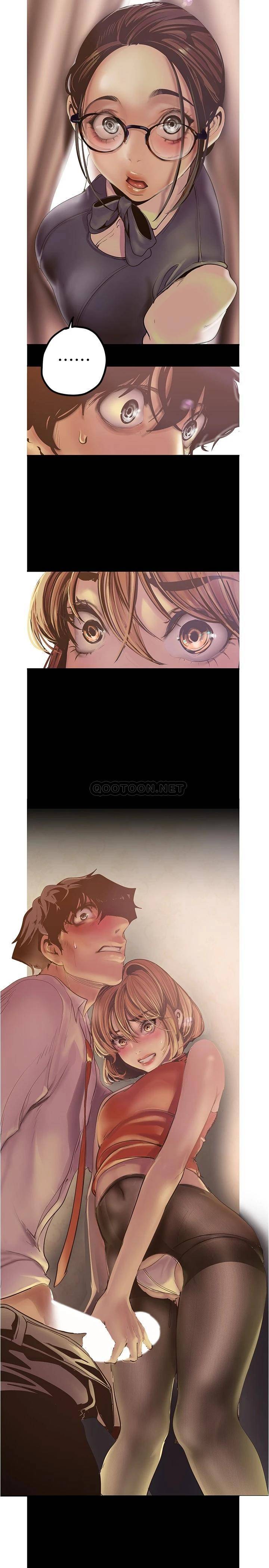 [韩国漫画] 美丽新世界 剧情,熟女人妻,巨乳大奶,OL#[31P]-30