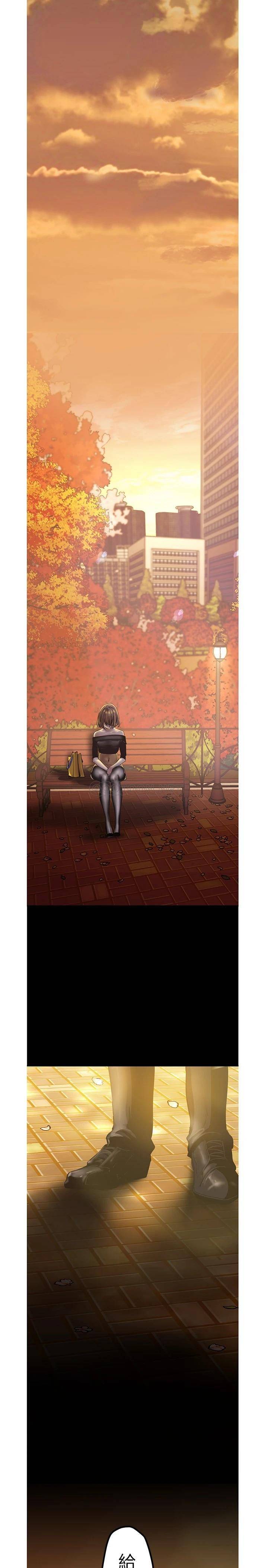 [韩国漫画] 美丽新世界 剧情,熟女人妻,巨乳大奶,OL#[34P]-13