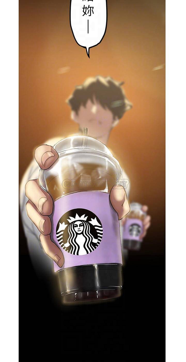 [韩国漫画] 美丽新世界 剧情,熟女人妻,巨乳大奶,OL#[34P]-14