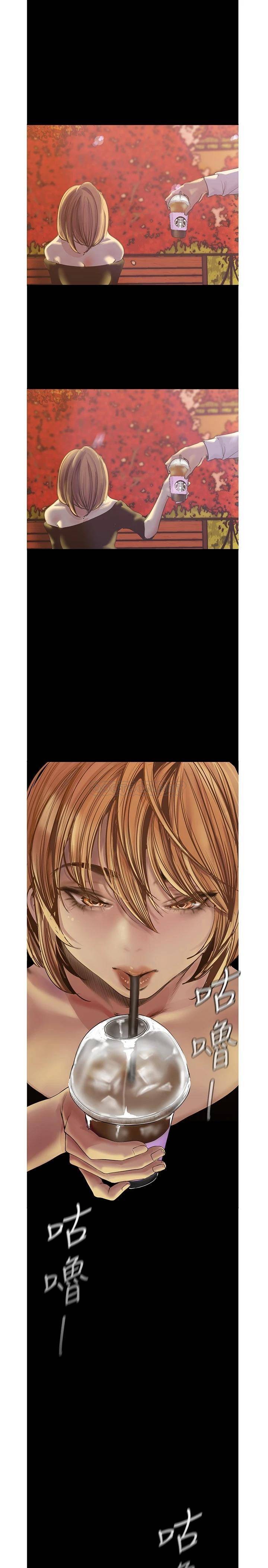 [韩国漫画] 美丽新世界 剧情,熟女人妻,巨乳大奶,OL#[34P]-15