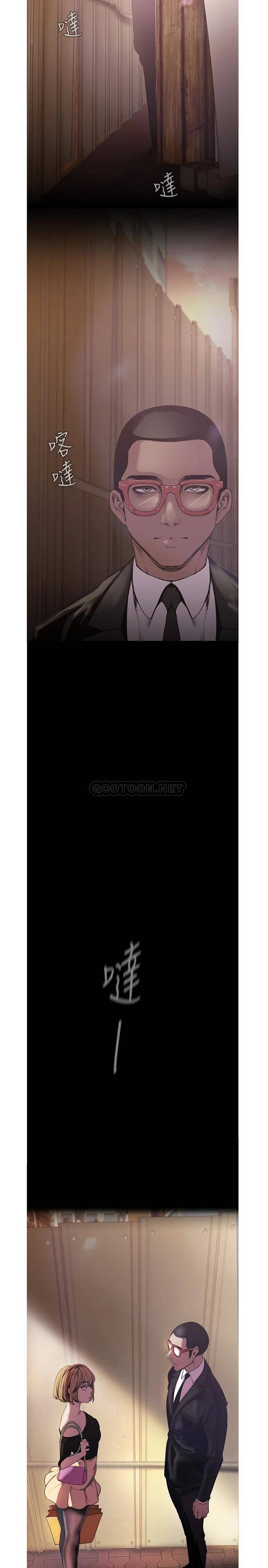 [韩国漫画] 美丽新世界 剧情,熟女人妻,巨乳大奶,OL#[34P]-29