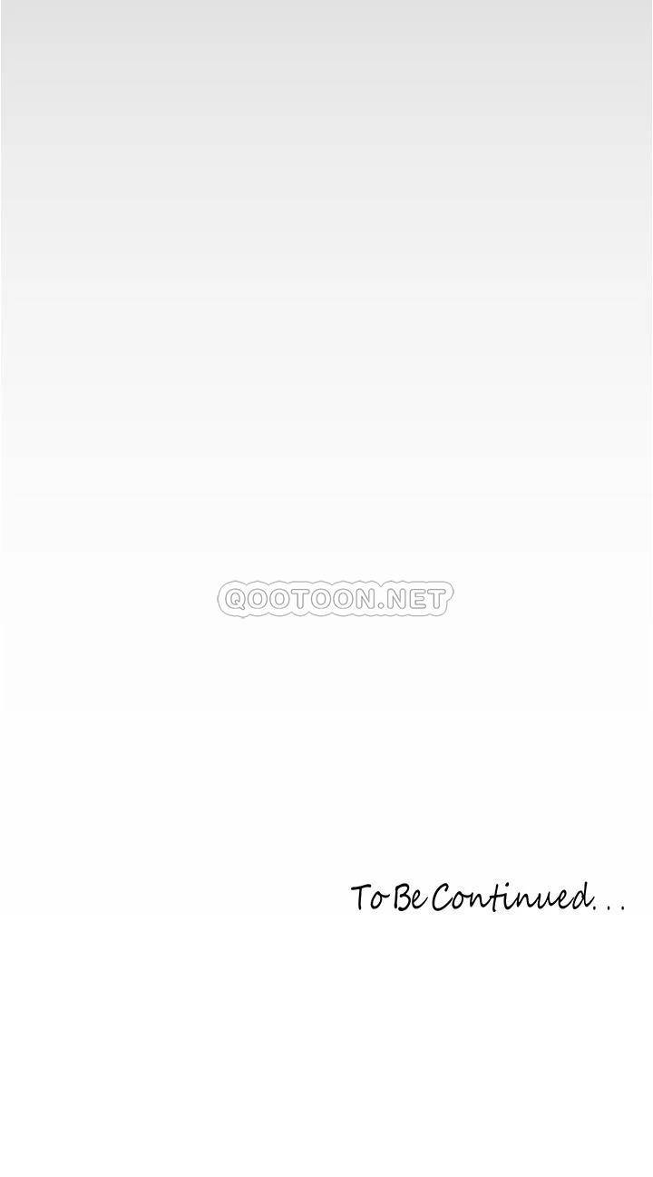 [韩国漫画] 美丽新世界 剧情,熟女人妻,巨乳大奶,OL#[34P]-34