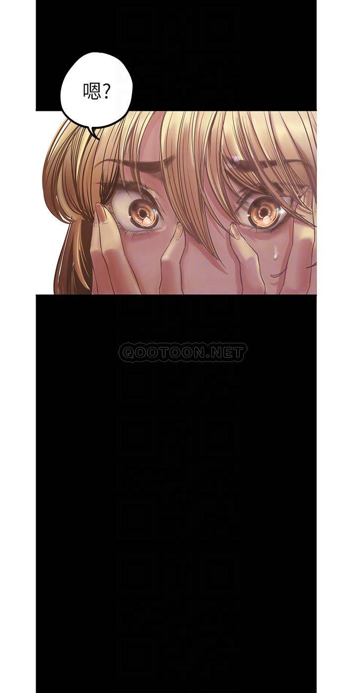 [韩国漫画] 美丽新世界 剧情,熟女人妻,巨乳大奶,OL#[34P]-6