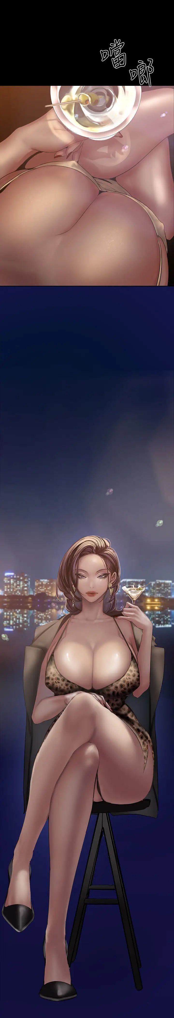 [韩国漫画] 美丽新世界 剧情,熟女人妻,巨乳大奶,OL#[42P]-13