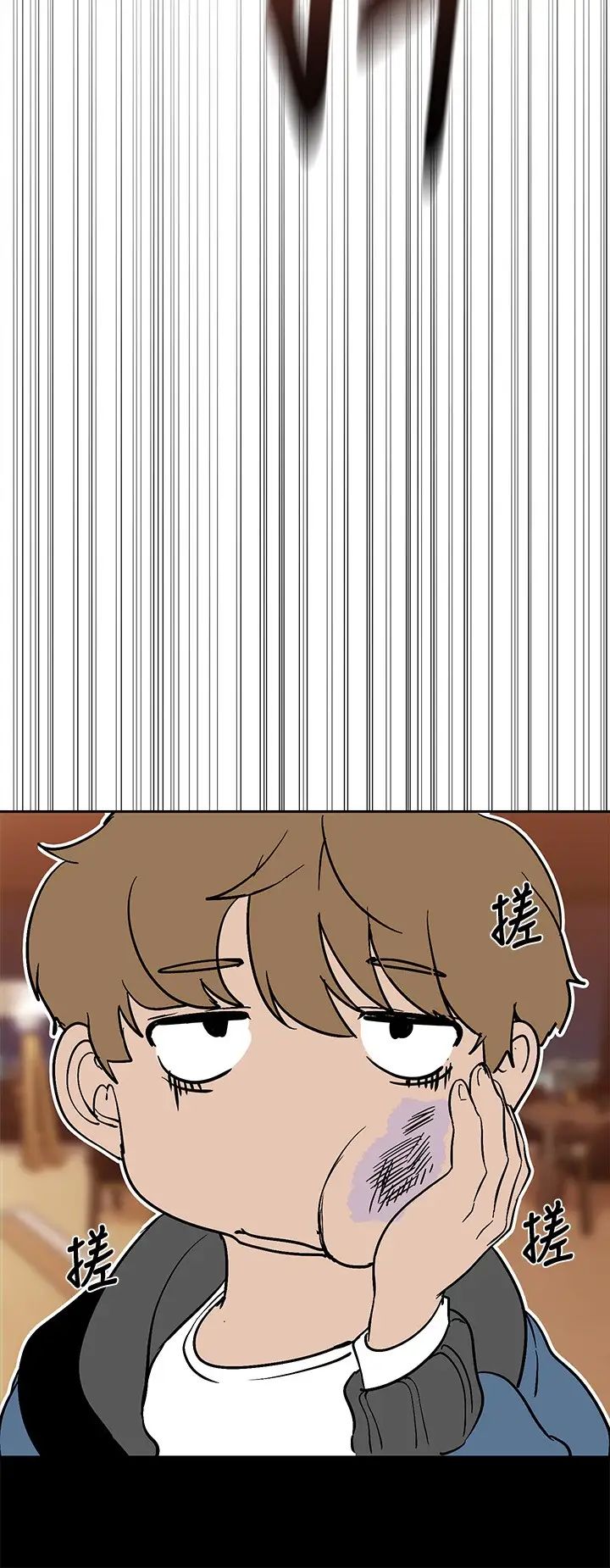 [韩国漫画] 美丽新世界 剧情,熟女人妻,巨乳大奶,OL#[42P]-31