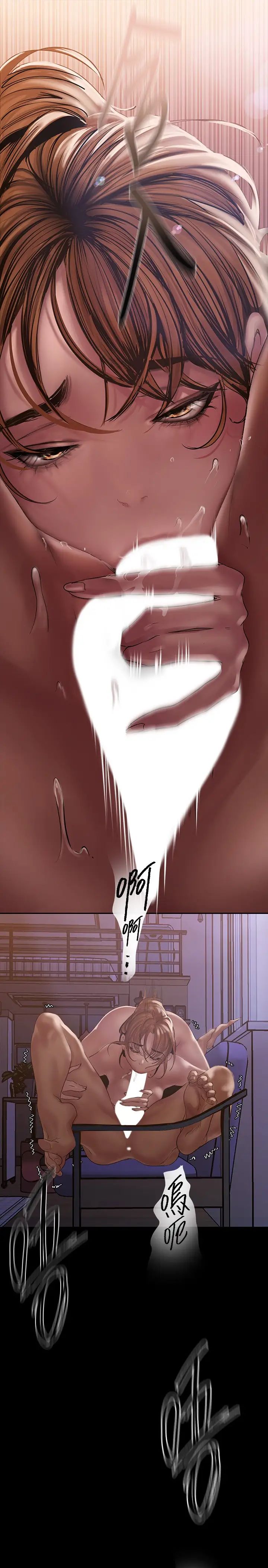 [韩国漫画] 美丽新世界 剧情,熟女人妻,巨乳大奶,OL#[49P]-20