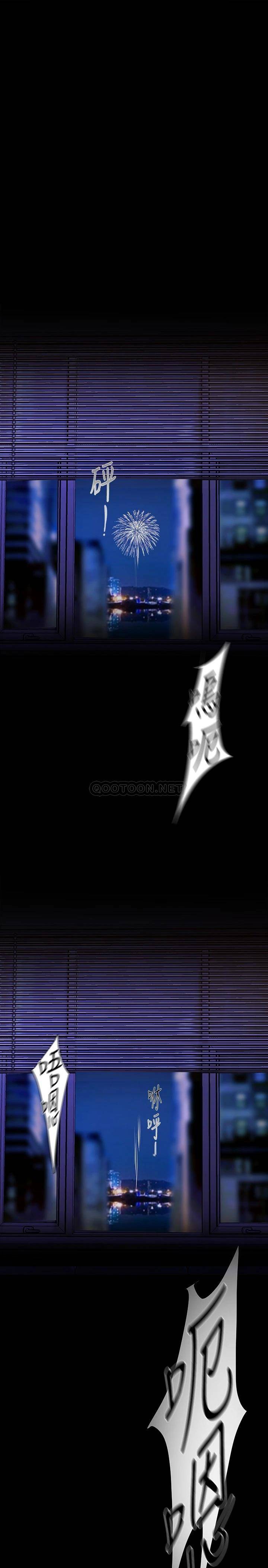 [韩国漫画] 美丽新世界 剧情,熟女人妻,巨乳大奶,OL#[48P]-1