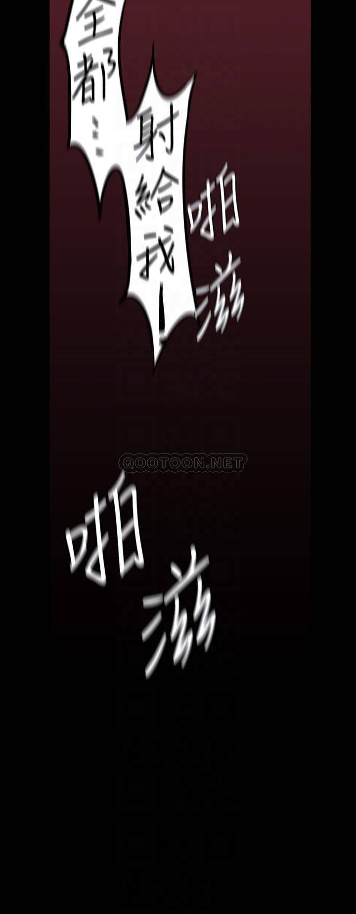 [韩国漫画] 美丽新世界 剧情,熟女人妻,巨乳大奶,OL#[48P]-18