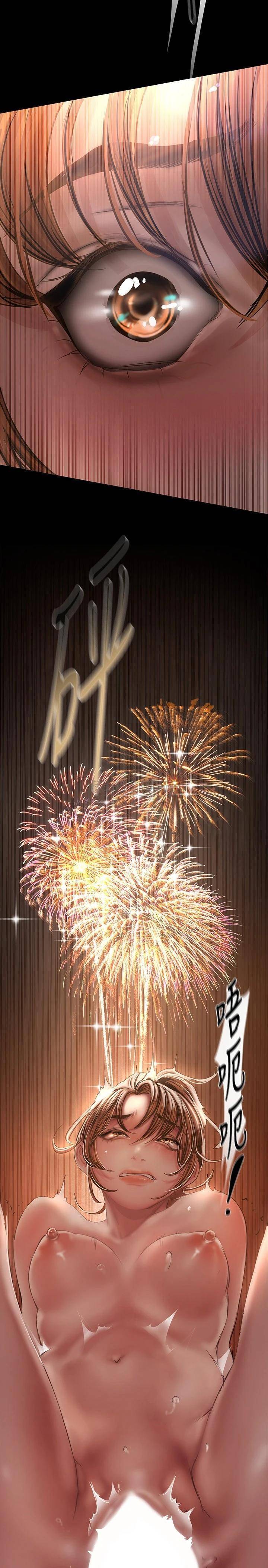 [韩国漫画] 美丽新世界 剧情,熟女人妻,巨乳大奶,OL#[48P]-2