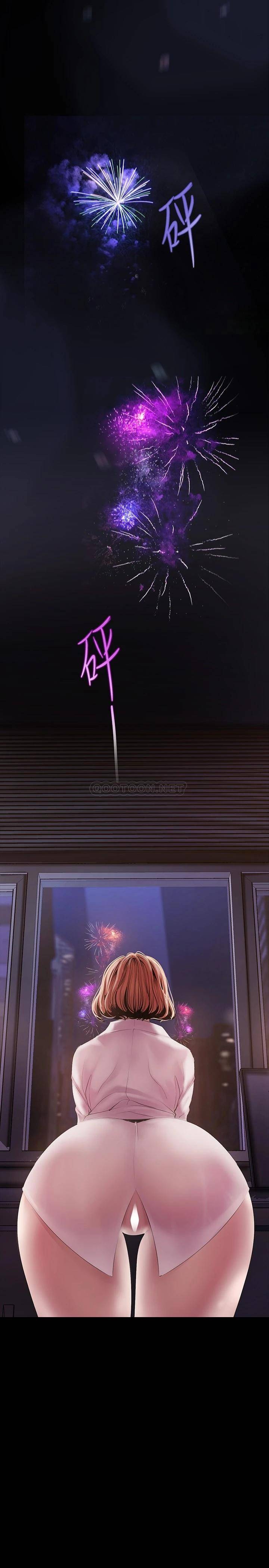 [韩国漫画] 美丽新世界 剧情,熟女人妻,巨乳大奶,OL#[48P]-28