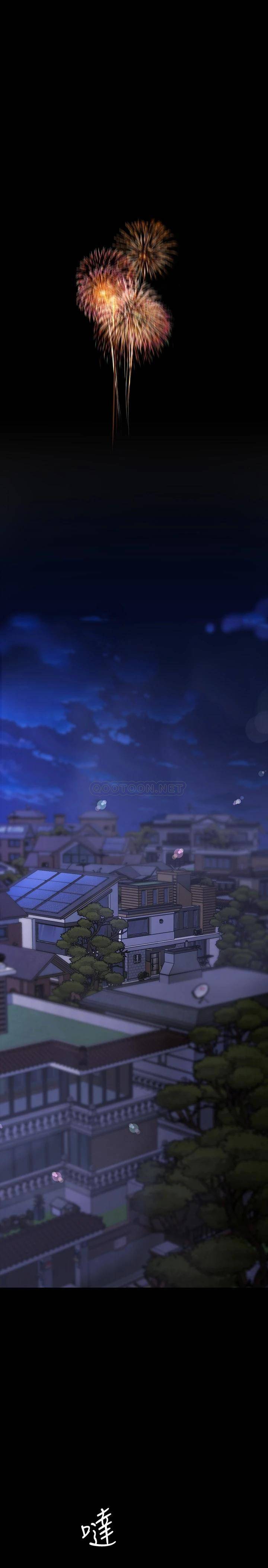 [韩国漫画] 美丽新世界 剧情,熟女人妻,巨乳大奶,OL#[48P]-40